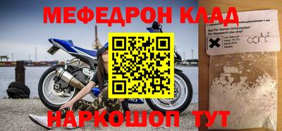 дурь Нарткала