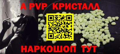 дурь Нарткала