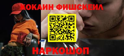 дурь Нарткала