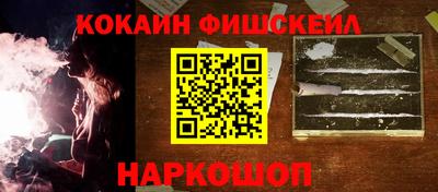 прущие крисы Нальчик
