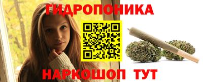 дурь Нарткала