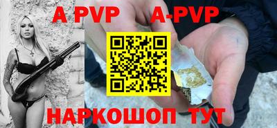 дурь Нарткала