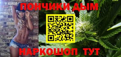 дурь Нарткала