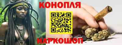 дурь Нарткала