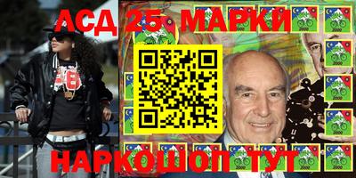 mdma Наро-Фоминск