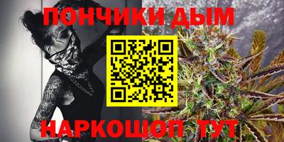 mdma Наро-Фоминск