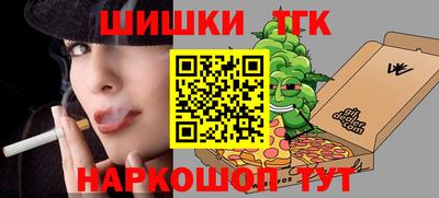дурь Нарткала