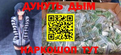 дурь Нарткала