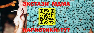 дурь Нарткала