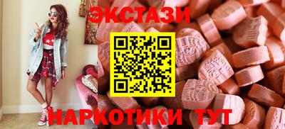 дурь Нарткала