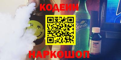 дурь Нарткала