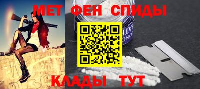 дурь Нарткала