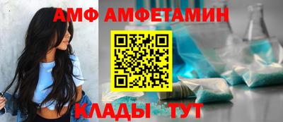 прущие крисы Нальчик