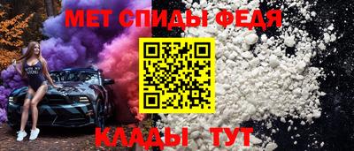 прущие крисы Нальчик