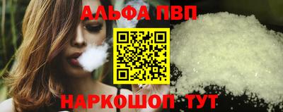 прущие крисы Нальчик
