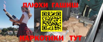 дурь Нарткала