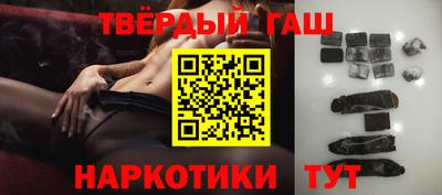 mdma Наро-Фоминск