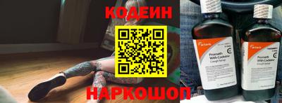 mdma Наро-Фоминск