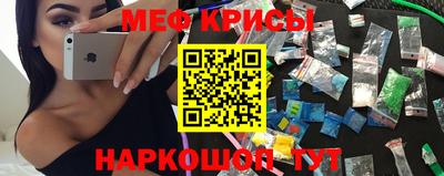 дурь Нарткала